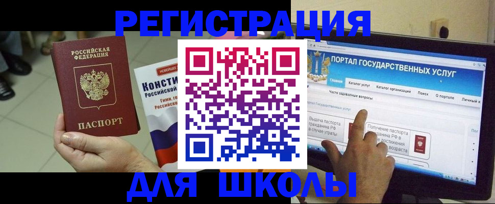 пропишу в квартире в Казани